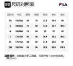 Женское платье с короткими рукавами FILA, синий - фото 2