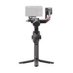 Стабилизатор DJI RS 4, черный - фото 4