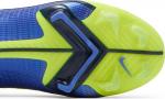 Бутсы Nike Mercurial Vapor 14 Elite FG Recharge Pack, сине-зеленый - фото 6