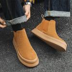 Челси Ботинки Мужские Shupate, цвет Yellow Height-increasing - фото 6