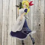 BANPRESTO Фигурка Dragon Ball Glitter And Glamours Lunchi Ii Version B White & Blue - фото 3