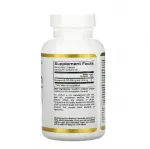 Бромелайн 500 мг 90 капсул California Gold Nutrition - фото 3