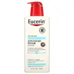 Восстанавливающий лосьон Eucerin Advanced, 500 мл - фото 2