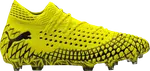 Бутсы Puma Future 4.1 Netfit FG AG Rush Pack, желтый - фото