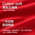 Lee Подарочный набор мужского белья 3 пары - фото 8