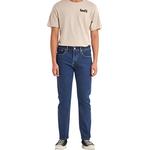 Levis Джинсы мужские синие - фото 3