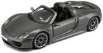 Bburago 1:24 Porsche 918 Spyder -желтый (GXP-623156) - фото 2