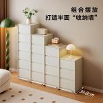 Quanu Комод настенный для спальни, 4 ящика - фото 7