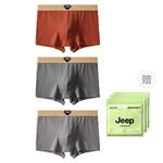 Jeep Мужские боксеры - фото 4