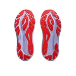 Кроссовки Asics GT-2000 14 Tokyo, бежевый - фото 5