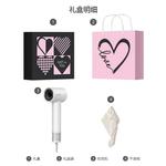 Фен FLYCO - фото 10