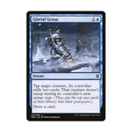 CCG Ледяная хватка (С), MTG - Zendikar Rising - фото