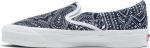 Кеды Vans Kith x Vault OG Classic Slip-On LX Paisley, синий - фото 3