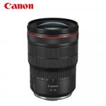 Фотоаппарат Canon EOS R3 - фото 3