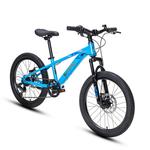 Велосипед детский VINBIKE Rock 20", голубой - фото 2