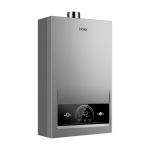 Газовый водонагреватель Haier JSQ30-16MODEL(12T)U1, серый - фото 2