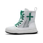 Дышащие ботинки crew детские Satchi, бежевый - фото