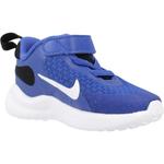 Кроссовки Nike Модель Nike Revolution 7 Цвет Синий - фото 5