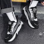 Кроссовки CEDAR HAN Chunky Sneakers Unisex Low-top, бежевый/черный - фото 15