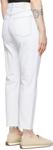 Белые джинсы Нина rag & bone - фото 3