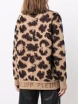 Philipp Plein джемпер с люрексом и леопардовым принтом, коричневый - фото 4
