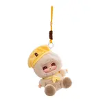 Плюшевый кулон из коллекции Werewolf, высота 14 см Bitter purchase - фото 11