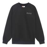Свитер Li-Ning Logo Loose Sports Round Neck Pullover 'Black', черный - фото