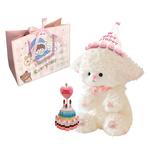 Плюшевая игрушка GUAIGUAIXIONG - фото