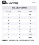 DIESEL Куртка с капюшоном, Black - фото 2