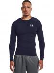 Лонгслив Under Armour Longsleeve, синий - фото
