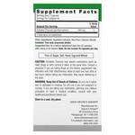 Уголь Nature's Answer 560 мг, 90 капсул - фото 2