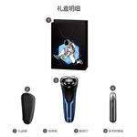 Электробритва POREE, синий - фото 8