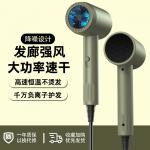 Фен Imobile, фиолетовый - фото 4