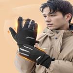 Лыжные перчатки LINING, черный - фото 2