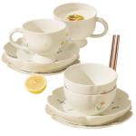 Набор посуды Kawasimaya, бежевый, 8 предметов 2 персоны - фото