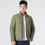 Куртка пуховая мужская JACK WOLFSKIN, серебристо-серый/6720 - фото 4