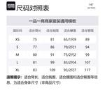 COVERT LT худи женское Arcteryx, синий - фото 2