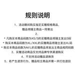 Джинсы унисекс Xinyinsu, желтый - фото 23