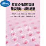 Disney Детское одеяло-плед 115x150 см, наполнитель бобы, Винни Пух - фото 5