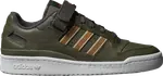 Кроссовки Adidas Forum Low 'Focus Olive Mesa', зеленый - фото 2