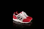 Лимитированные кроссовки afew x gel lyte 3 'koi' Asics, белый - фото 3