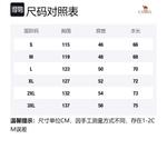 CAMEL Защитная одежда от солнца унисекс, Olive Oils Green - фото 2