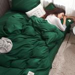 Antarctic Комплект постельного белья 4 предмета, 180 см - фото