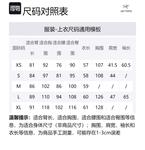 Флисовая толстовка COVERT Men's Arcteryx, Orca/Orca - фото 12