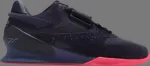 Кроссовки legacy lifter 2 'vector navy neon cherry' Reebok, синий - фото