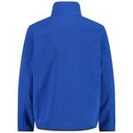 Куртка CMP 30H2234, синий - фото 2