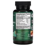 Natures Craft, DIM, Complex + Bioperine`` 60 капсул - фото 3