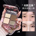 Палитра для контуринга Lively 4 Color MINSHZEE - фото 9