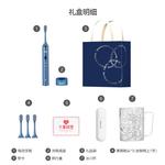 Электрическая зубная щетка AUX - фото 9