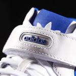 Кроссовки Adidas Forum Mid Refined, белый - фото 6